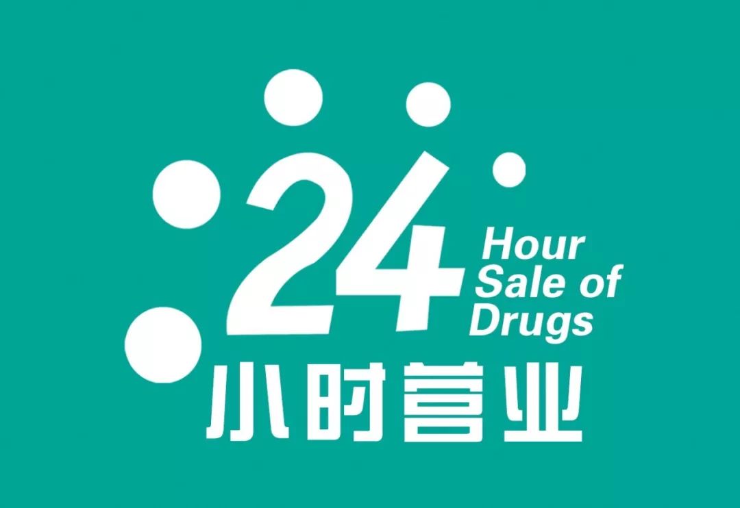 品茶工作室