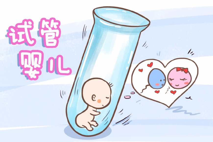 人流术后注意事项